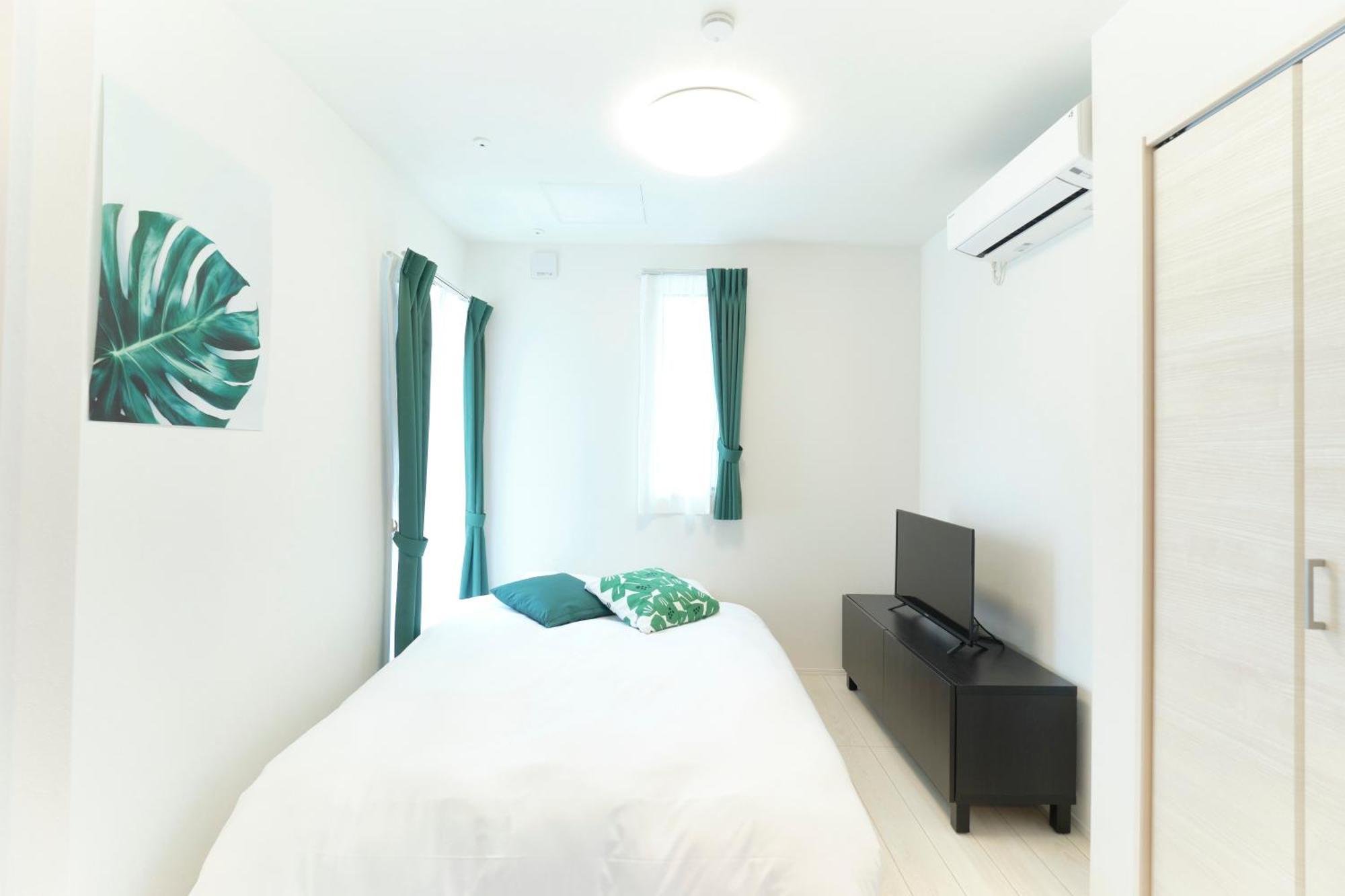 Apartment Sugamo Heights Tokyo