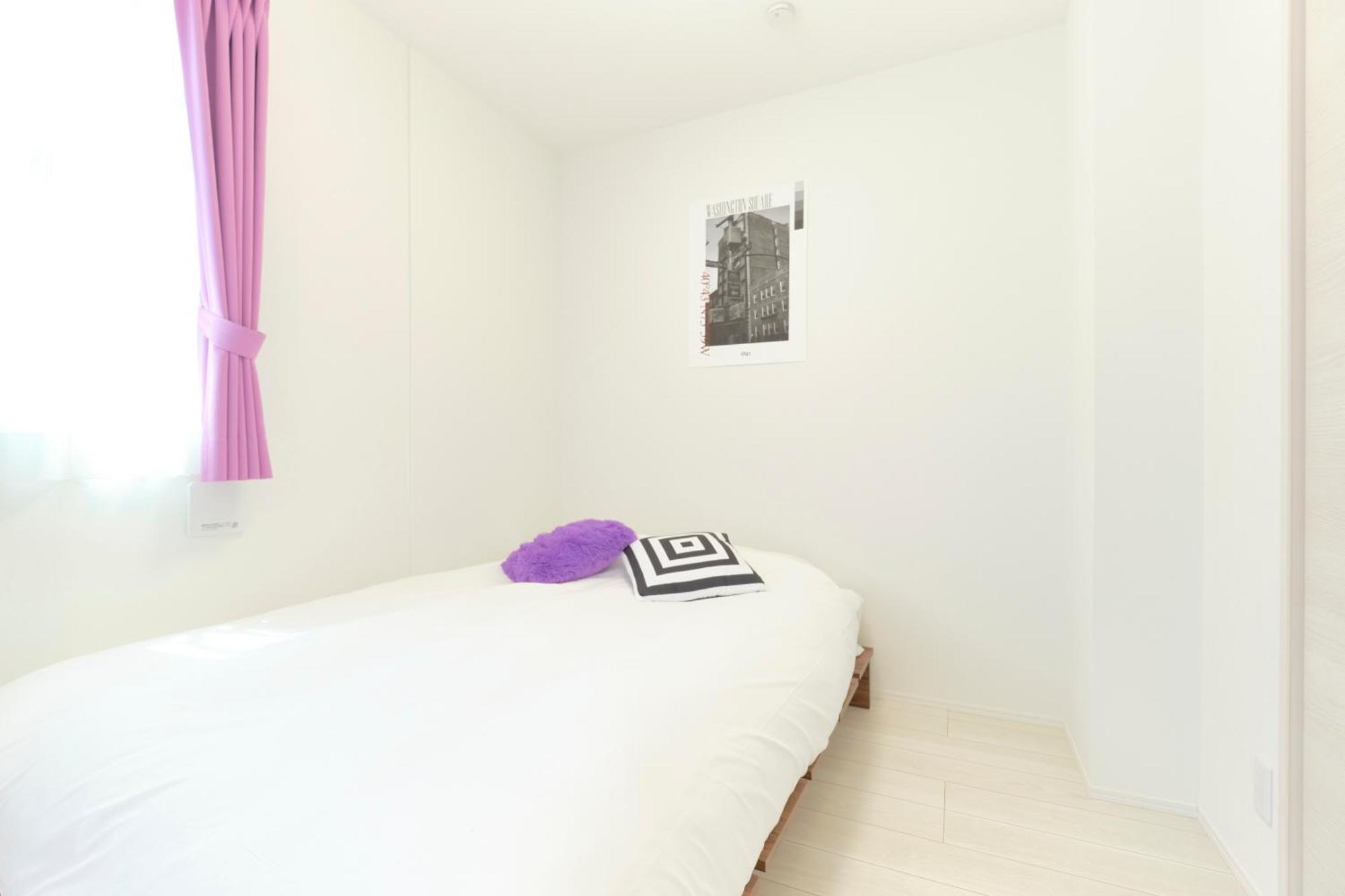 Sugamo Heights Apartment