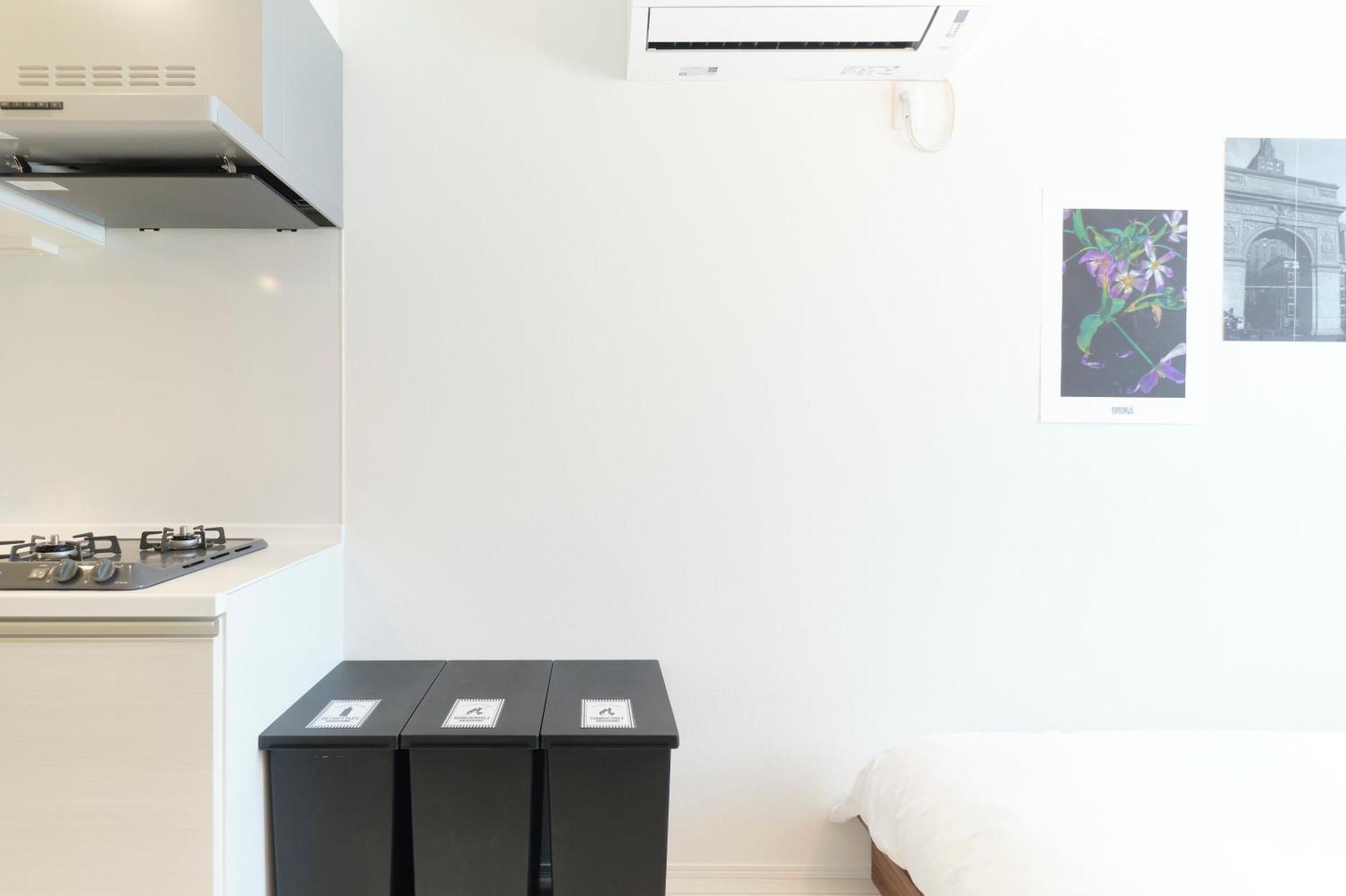 Sugamo Heights Apartment Tokyo