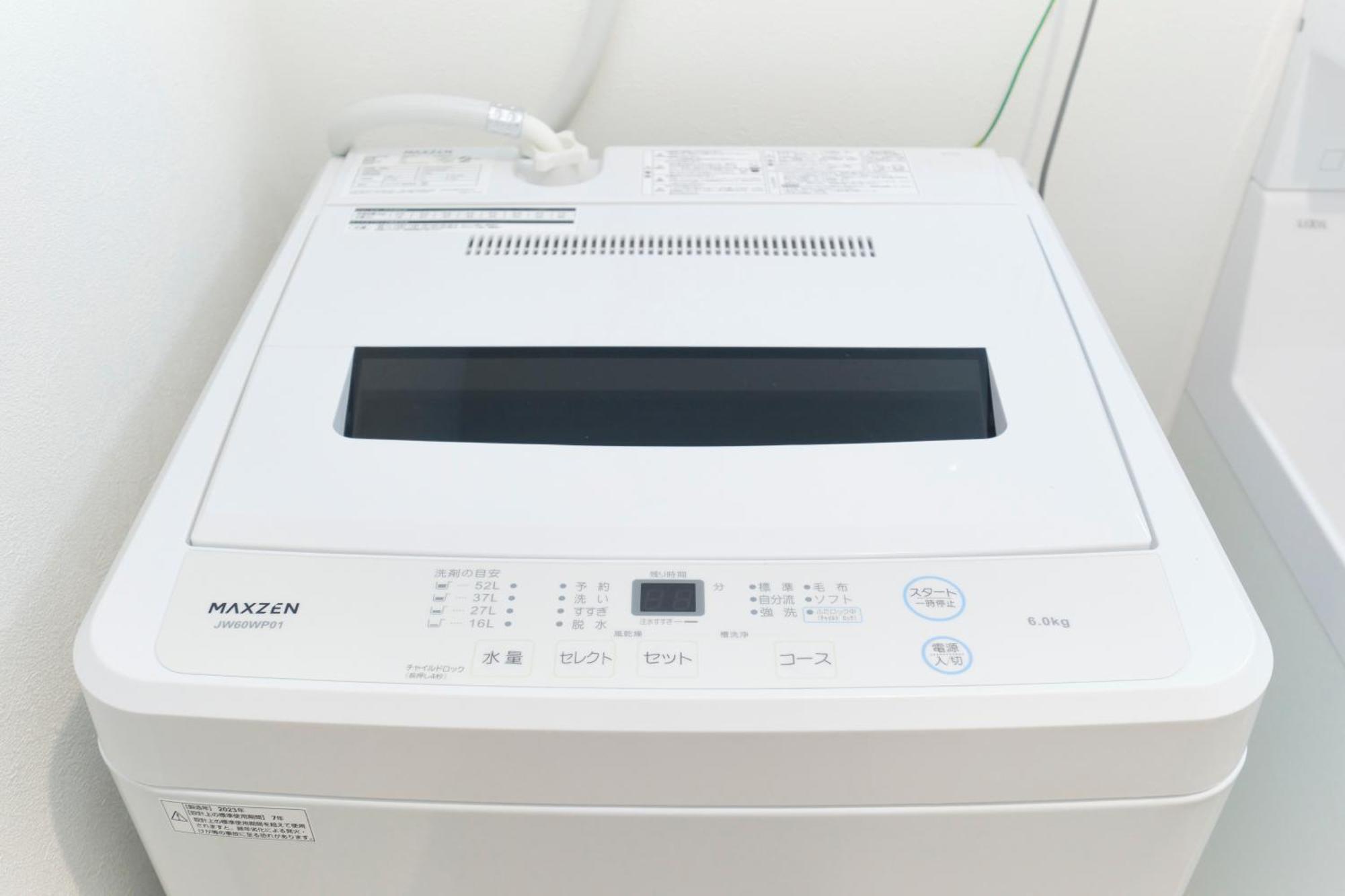 Apartment Sugamo Heights *