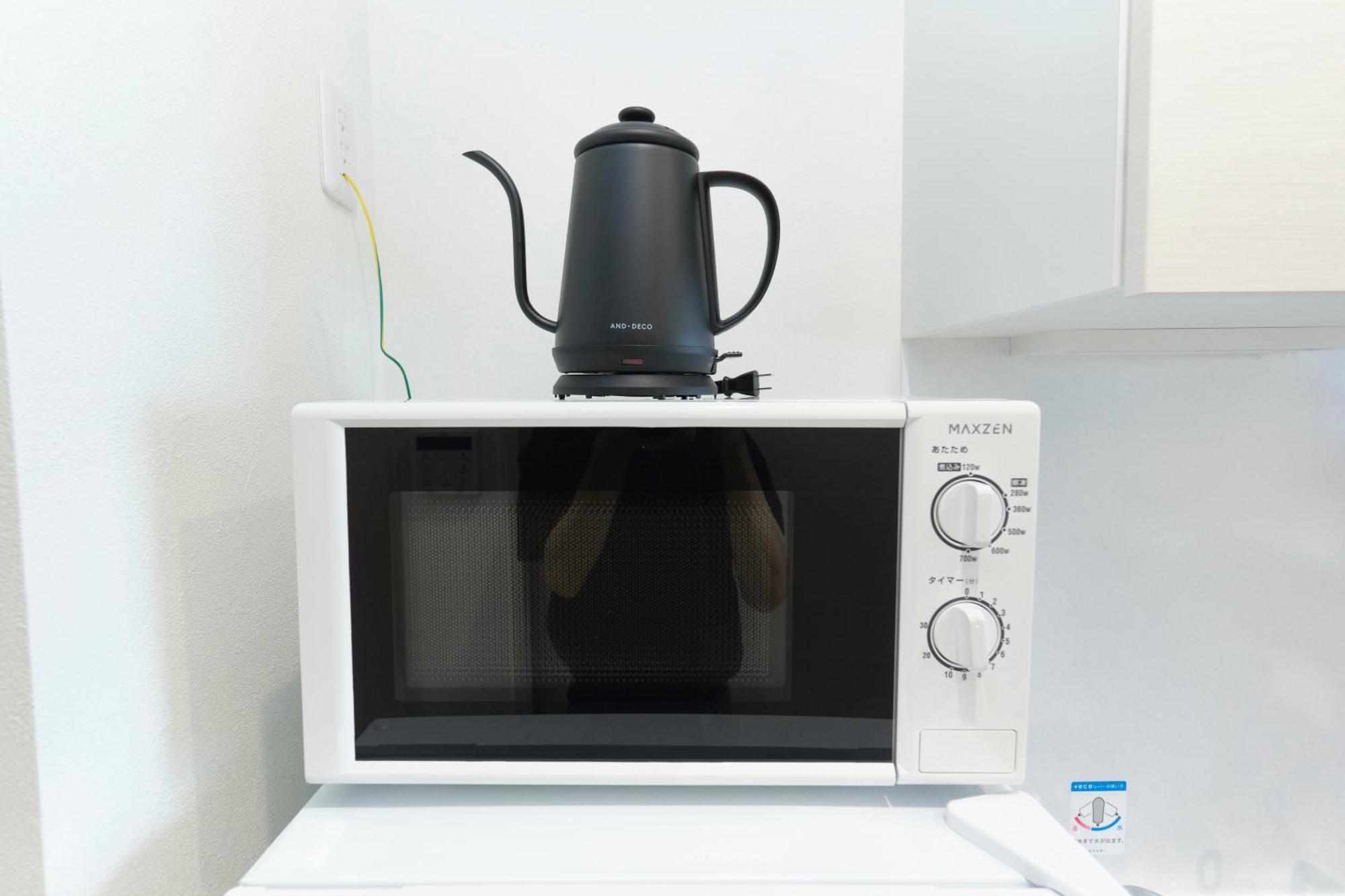 Sugamo Heights Apartment Tokyo