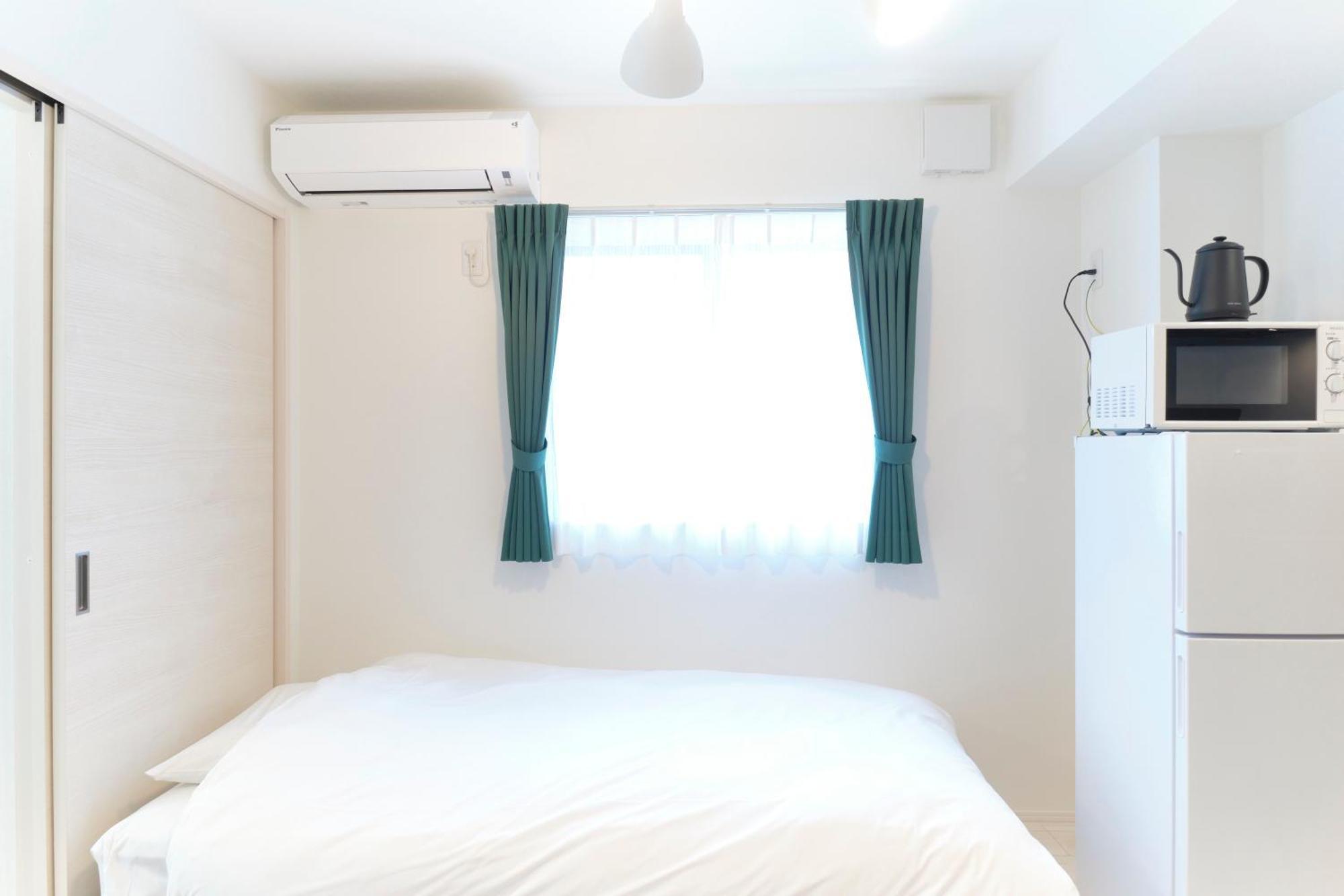 Sugamo Heights Apartment Tokyo
