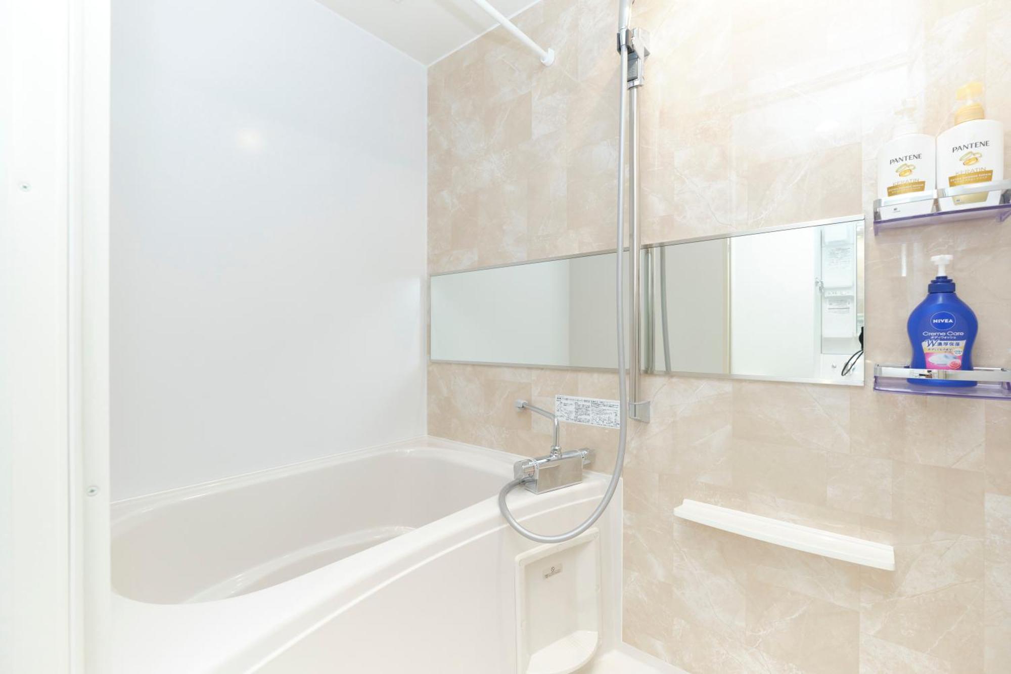 Apartment Sugamo Heights *