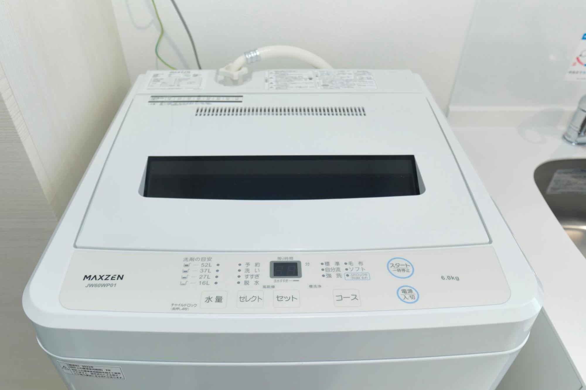Apartment Sugamo Heights Tokyo