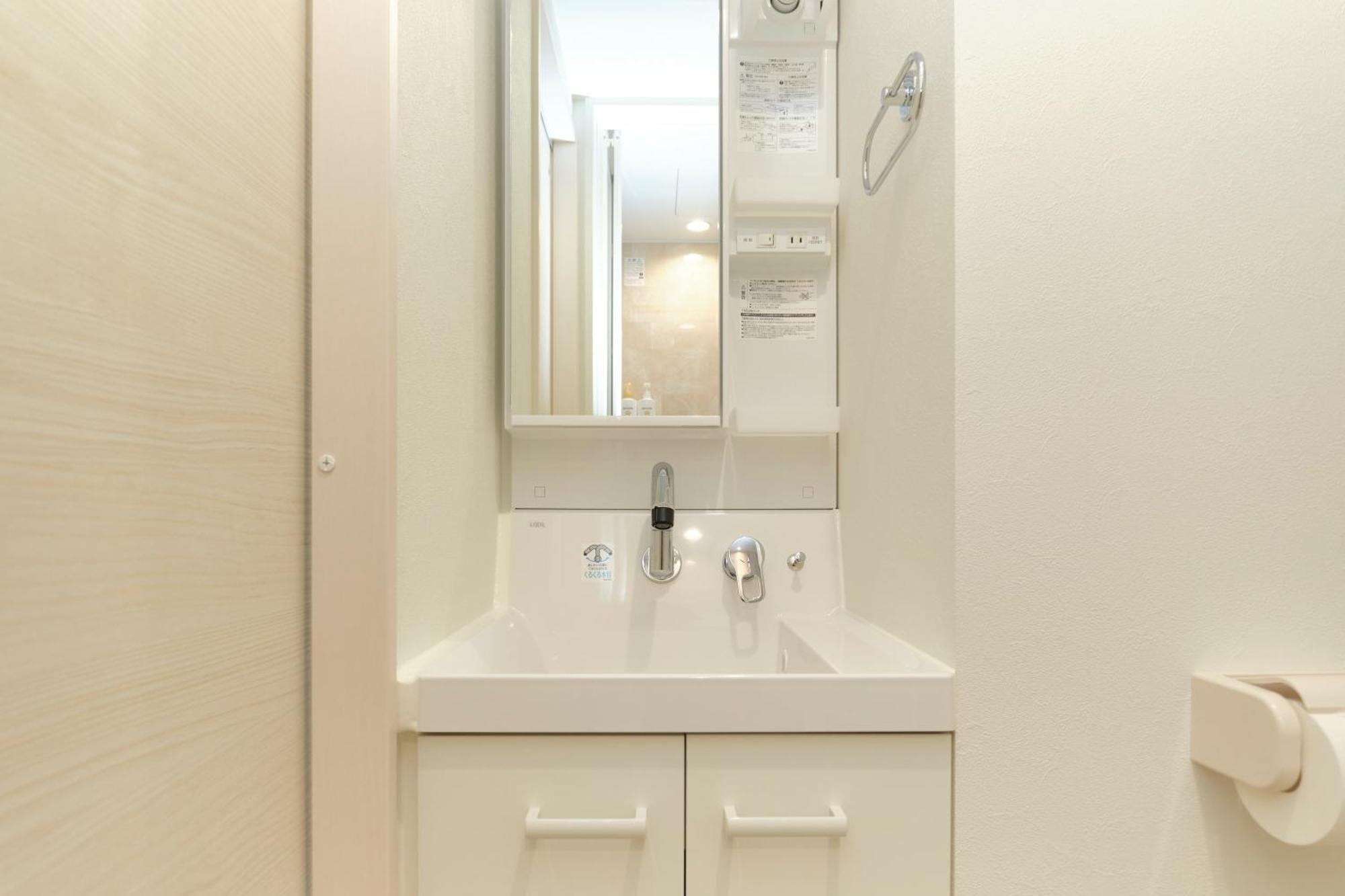 Apartment Sugamo Heights Tokyo